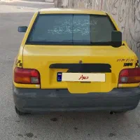 تاکسی