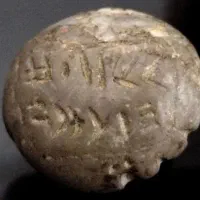 سنگ