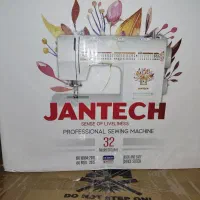 چرخ خیاطی جانتک مدل k600