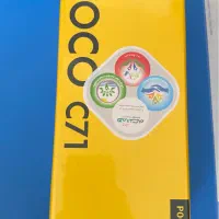Poco C71 آکبند