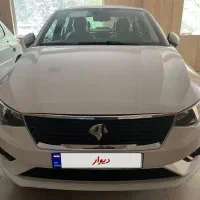 تارا V1 پلاس با کارت طلایی و گارانتی