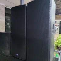 بانددبل میتاس