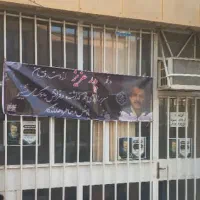 فروش-مغازه-20متری-پاساژ-پارس
