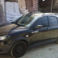 کوییک اسفند ۹۹