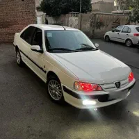 پرشیا ۱۴۰۰