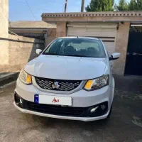 ساینا دوگانه کارخانه ۱۴۰۲