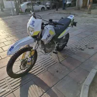 تریل کویر t2