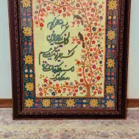 تابلو پته کاملا نو با کمترین قیمت