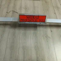 تابلو تاکسی
