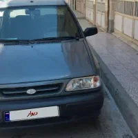 پداید مدل ۸۴ عروسک