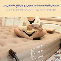 تشک بادی سفری یک نفره کوئیس مدل B16