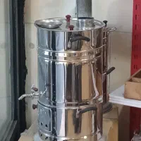 سماور آتیشی
