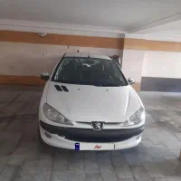 ۲۰۶ ۹۴ تیپ ۵