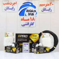 حرفه ای/دوربین مداربسته/اماکن+