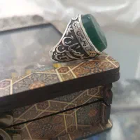 عقیق سبز
