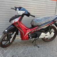 سحر ۱۳۵ بیکلاج ۱۴۰۴ صفر اقساطی