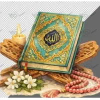 دعانویسی100٪تضمینی نتیجه گیری بهتر