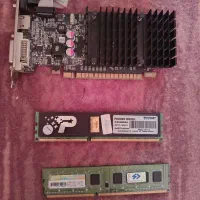 مقداری لوازم کامپیوتر Pc