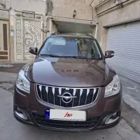 هایماs7