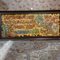 تابلو فرش