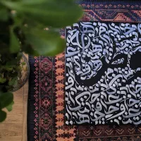 اجرای تابلوی کالیگرافی با اکرلیک روی بوم