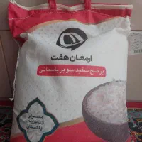 برنج سفید سوپر باستانی اصل برنج پاکستانی