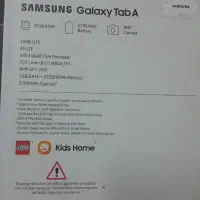 تبلت ۳۲GB