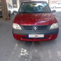 ال نود