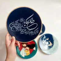 دیوار کوب سفالی