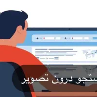 ادمین سایت فروشگاهی
