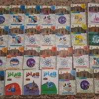 کتاب تست کمک درسی کنکور و تشریحی