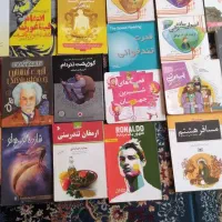 کتاب|کتاب و مجله ادبی|شیراز, فضل‌آباد|دیوار
