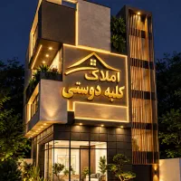 دوخوابه-رهن-و-اجاره