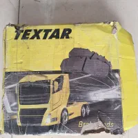 لنت آتیکو ۱۰ چرخ