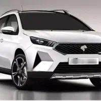 حواله ری را