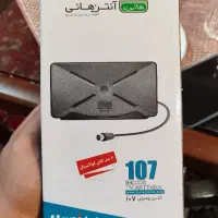 آنتن هانی