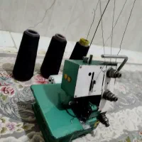 سردوز