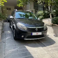 ساندرو استپ وی