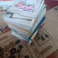 طرح دریافت کتاب درسی کهنه و دفتر