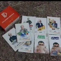 بسته پرش کنکور انسانی ( کتاب + آموزش)
