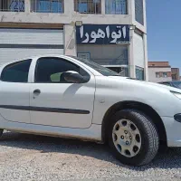 206TU5