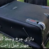 چمدان ۳چرخ برنده امت عروس داماد ومسافرت|کیف، کفش، کمربند|تهران, بیسیم|دیوار