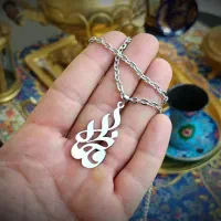 زنجیر و پلاک گردنی استیل یا فاطمه س
