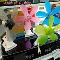 پنکه گیره ای پره ژله ای پرقدرت بی صداکم مصرف ارسال