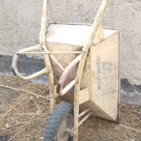 فرغون