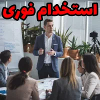 دعوت به همکاری در پروژه آنلاین