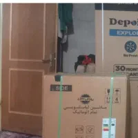 ل ب. اسشویی