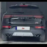 دیگنیتی پرستیژ مدل۱۴۰۳