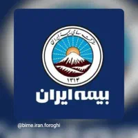 استخدام منشی و کارشناس اداری