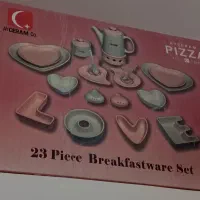 ظروف صبحانه خوری